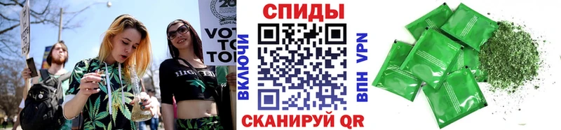 Бутират 99% mega сайт Одинцово