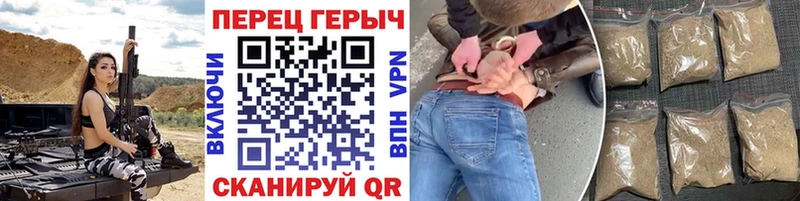 Героин Heroin как найти Одинцово