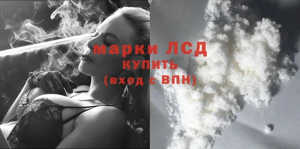 прущий лед Алексин
