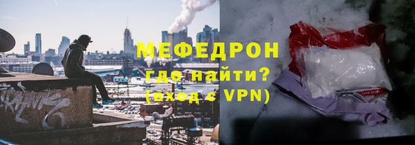 ешки Михайловск
