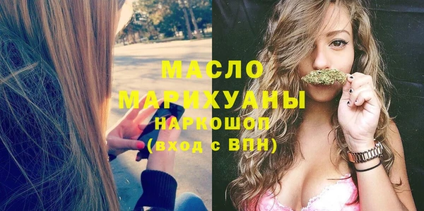 spice Михайловка