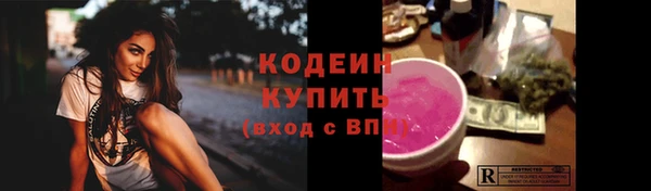дурь Абаза