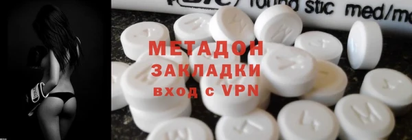 прущий лед Алексин