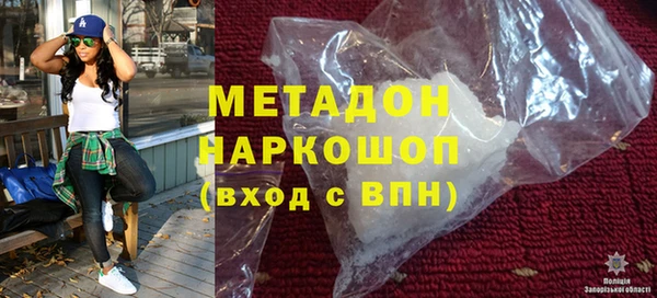 мефедрон VHQ Алзамай
