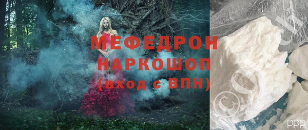 дурь Абаза