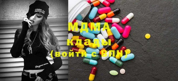 мефедрон VHQ Алзамай