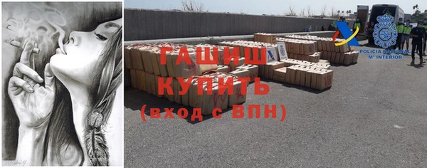 прущий лед Алексин