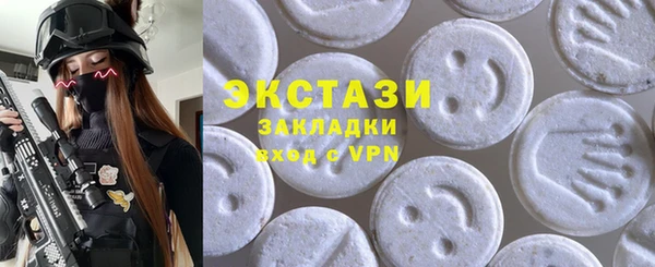 мефедрон VHQ Алзамай