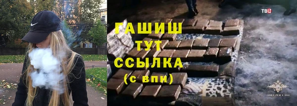 дурь Абаза