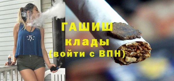 наркотики Новоуральск