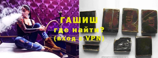 экстази Алексеевка