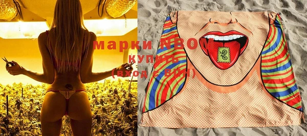 кокаин Абдулино
