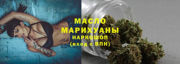 мефедрон VHQ Алзамай