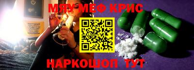 mdpv Обнинск