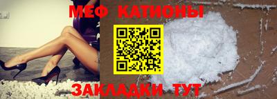 mdpv Обнинск