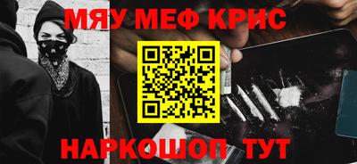 mdpv Обнинск