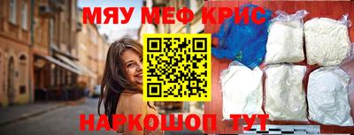 Альфа ПВП Обь
