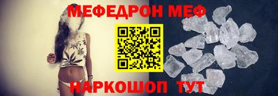 mdpv Обнинск