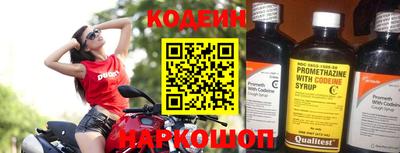 а пвп мука Нягань