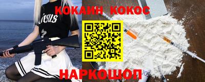 mdpv Обнинск