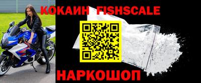 mdpv Обнинск