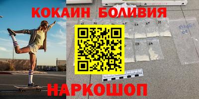 а пвп мука Нягань