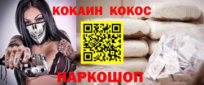 Альфа ПВП Обь
