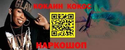 а пвп мука Нягань