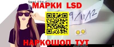 а пвп мука Нягань
