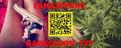 Альфа ПВП Обь
