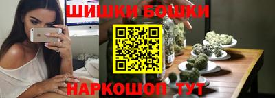 mdpv Обнинск