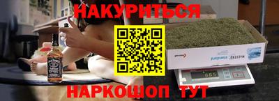 Альфа ПВП Обь