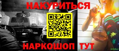 mdpv Обнинск