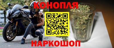 а пвп мука Нягань