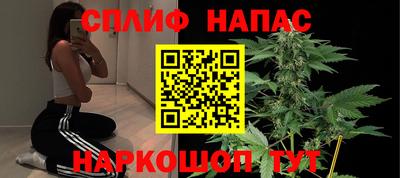 а пвп мука Нягань
