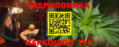 mdpv Обнинск