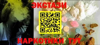 mdpv Обнинск