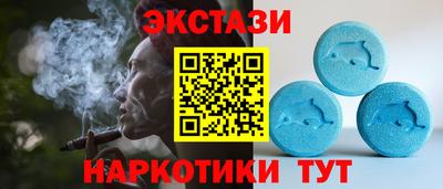 Альфа ПВП Обь