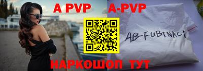 mdpv Обнинск