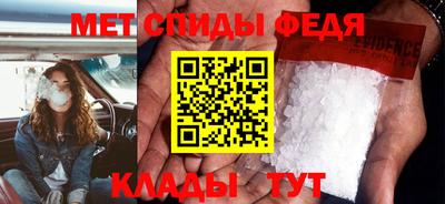 а пвп мука Нягань