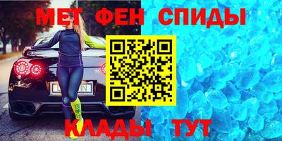 дживик Владивосток
