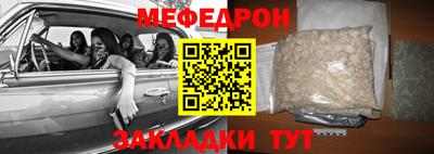 Альфа ПВП Обь