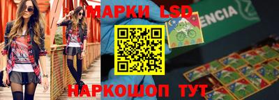 а пвп мука Нягань