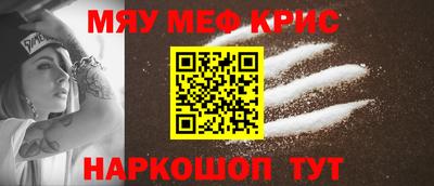 Альфа ПВП Обь