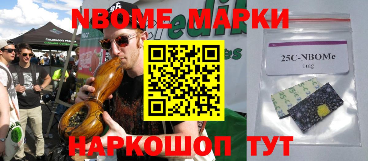 LSD-25 экстази кислота  Вход с VPN  Одинцово 